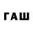 Метадон VHQ PashKevi4