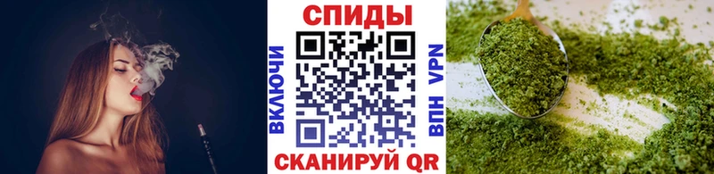 Купить где  Валуйки  БУТИРАТ BDO 