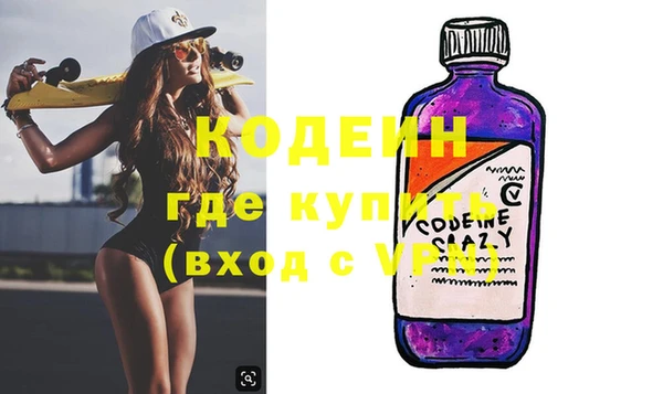 мдма Козловка