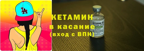 а пвп мука Козельск