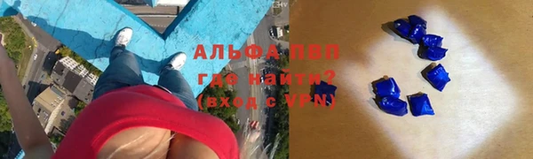 мдма Козловка