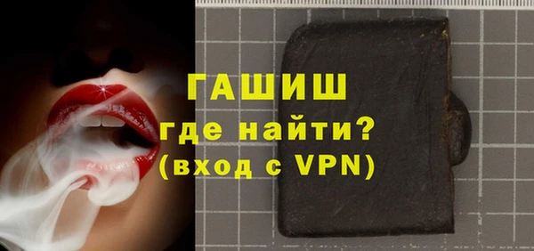 мдма Козловка
