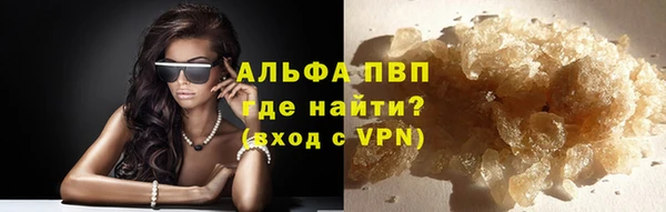 меф VHQ Кодинск