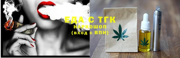 меф VHQ Кодинск