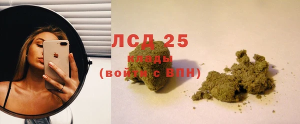 мдма Козловка