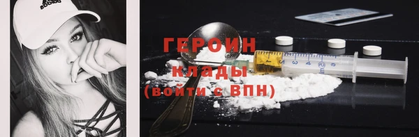 а пвп мука Козельск