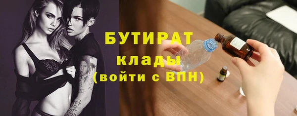 меф VHQ Кодинск