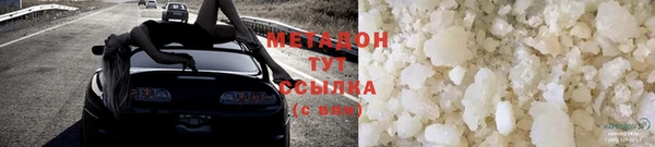 меф VHQ Кодинск