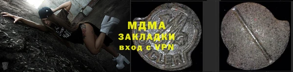 эйфоретик Коряжма