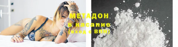 эйфоретик Коряжма