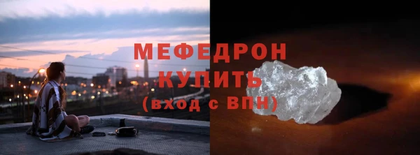 эйфоретик Коряжма
