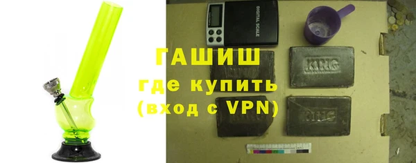 а пвп мука Козельск