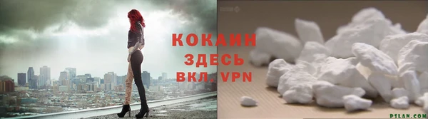 а пвп мука Козельск