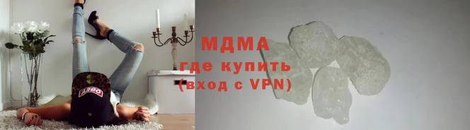 а пвп мука Козельск