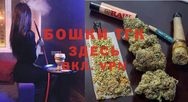 а пвп мука Козельск