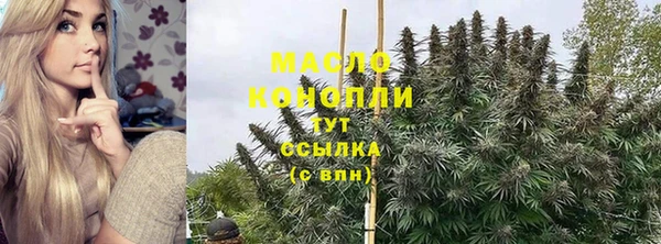 меф VHQ Кодинск