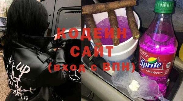 мдма Козловка