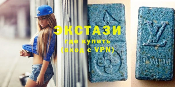 мдма Козловка