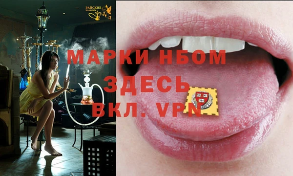 а пвп мука Козельск