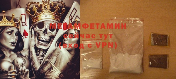 меф VHQ Кодинск