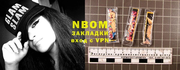 spice Корсаков