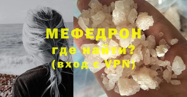 мдма Козловка