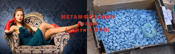 а пвп мука Козельск
