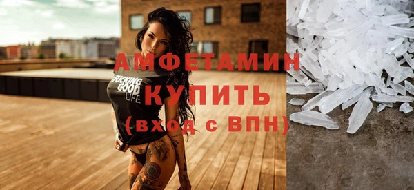 а пвп мука Козельск