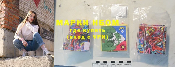 меф VHQ Кодинск