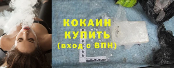 мдма Козловка