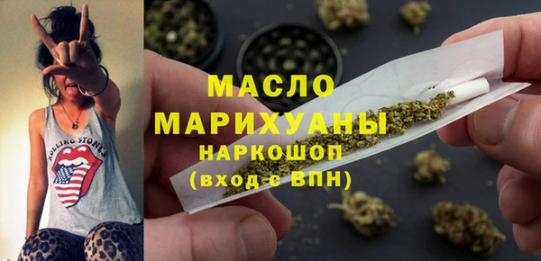 меф VHQ Кодинск