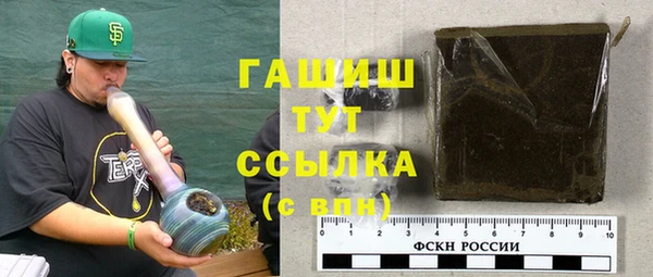 мдма Козловка
