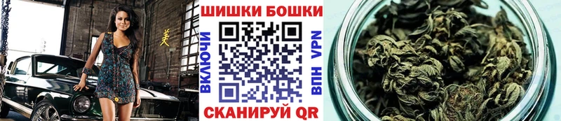 Марихуана марихуана  Купить где  Валуйки 